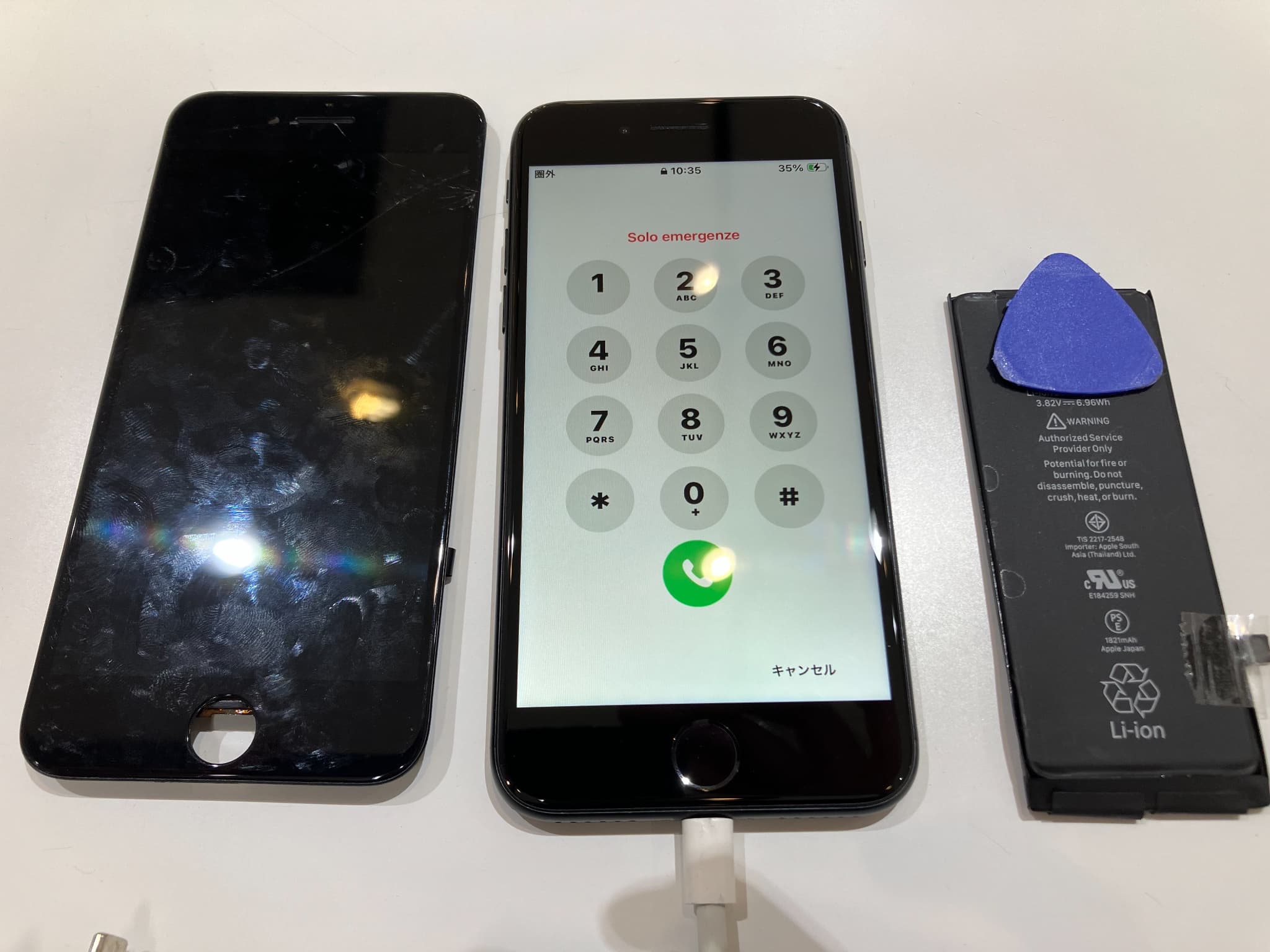 iPhoneSE2のタッチ不良になった画面交換修理をいたしました！　-